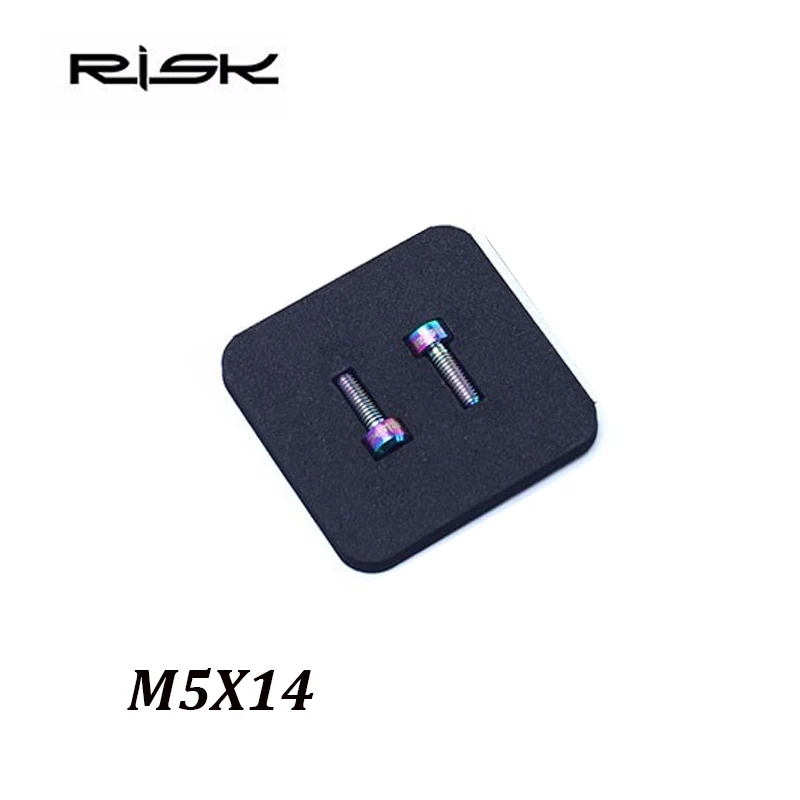 RISK 2 шт. M5* 14 титановый тормозной рычаг болты для MTB переключатель рычаг винты фиксированная Тормозная ручка болт запчасти для велосипеда 3 цвета - Цвет: rainbow