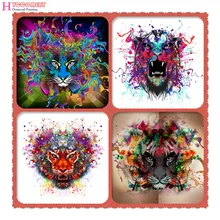 Изготовленная на заказ Алмазная роспись бабочки в горшке Алмазная кофейная вышивка натюрморт garten животные цвет Лев Хрустальные стикеры