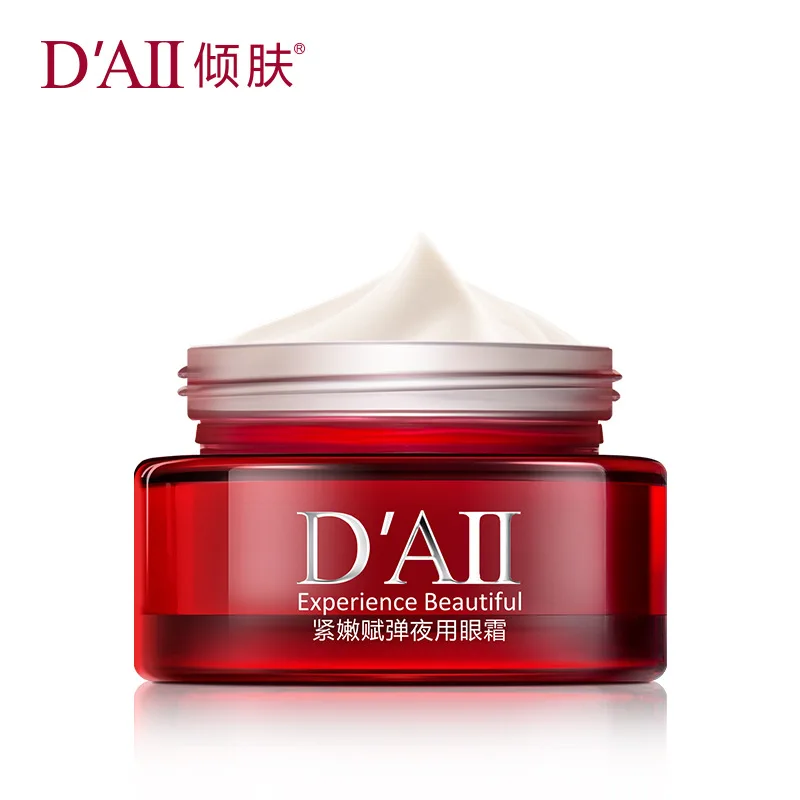 best night eye serum