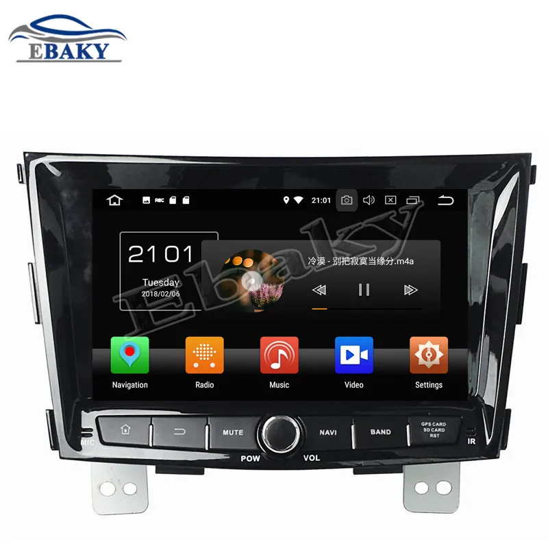 Clearance NaviTopia 8inch 4GB RAM 64GB ROM Octa Core Android 9.0 Car DVD Player For SsangYong Tivolan 2014/GPS/WIFI 13 Clearance NaviTopia 8inch 4GB RAM 64GB ROM Octa Core Android 9.0 Car DVD Player For SsangYong Tivolan 2014/GPS/WIFI 13