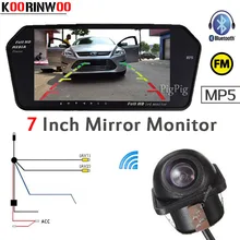 KOORINWOO Parking System 7 Inch FM Display Digital 1024*600 Car Monitor Mirror Bluetooth MP5 USB/SD Slot Car Rear View Camera