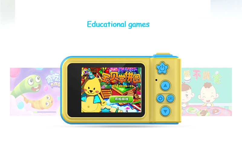toys camera (5)