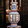 Jingdezhen antique ceramic vase royal floor vase double ears king of porcelain home furnishing articles sitting room floor vase 2