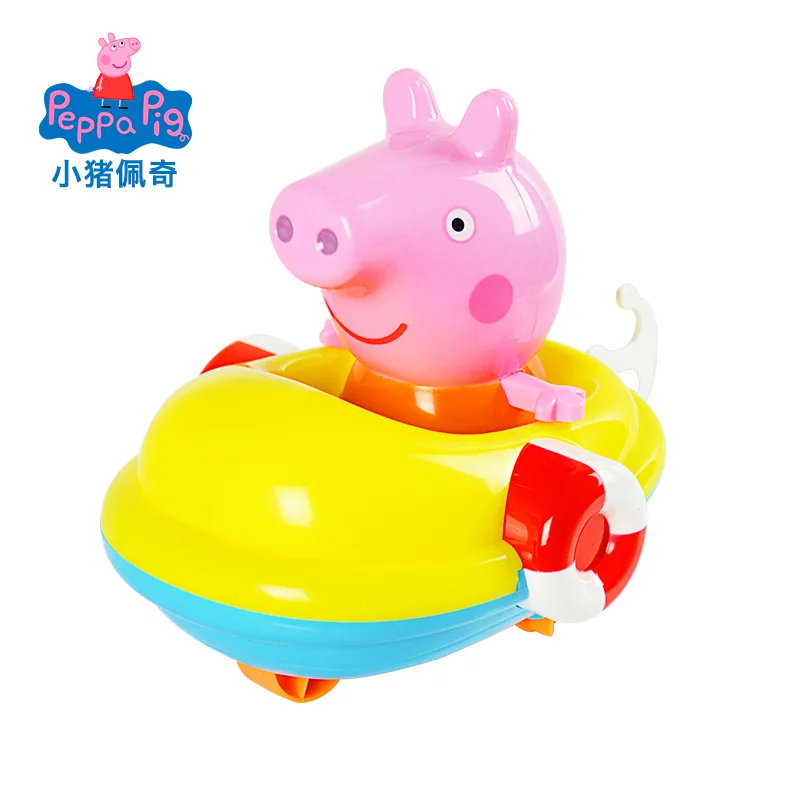 peppa pig boat bath toy