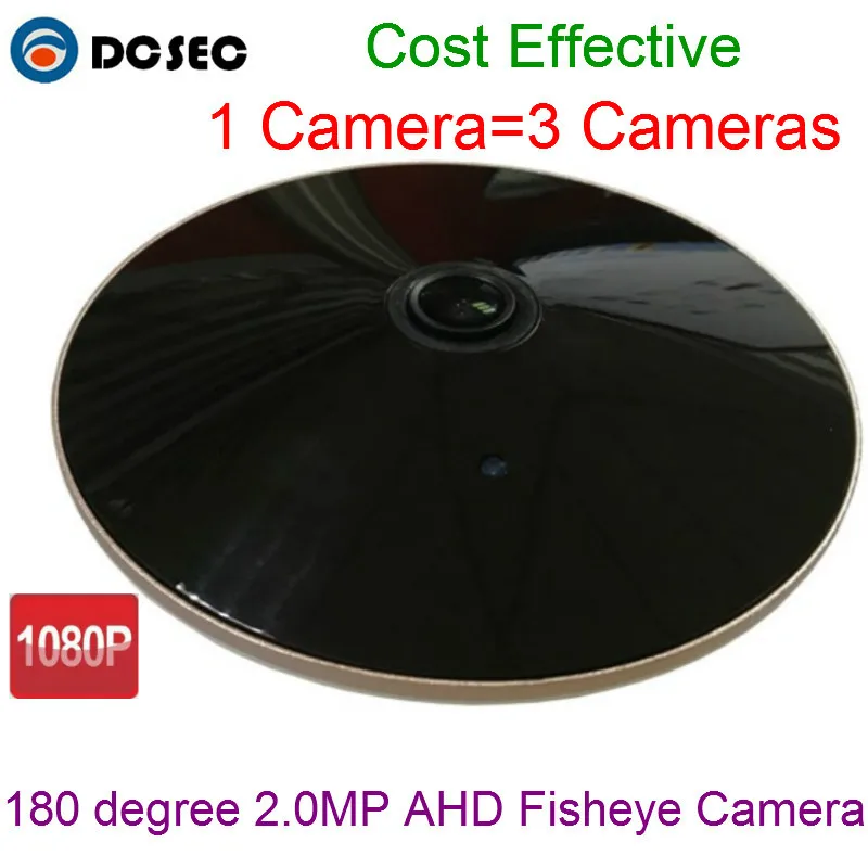 DC-AHD180CVIRH