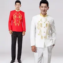 Белый красный воротник вышивка китайский туника набор костюм мужской костюм самые последние модели брюк для костюма мужские костюмы с Штаны свадебные жених