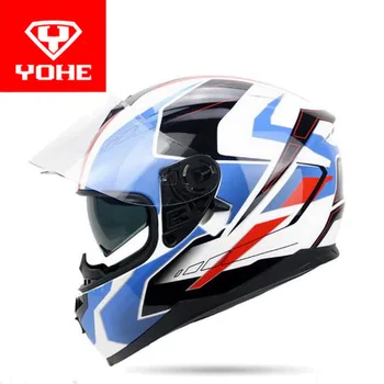 

YOHE double lenses Full Face motorcycle helmet YH-967 full cover motorbike helmets made of ABS PC lens visor have 9 kinds colors