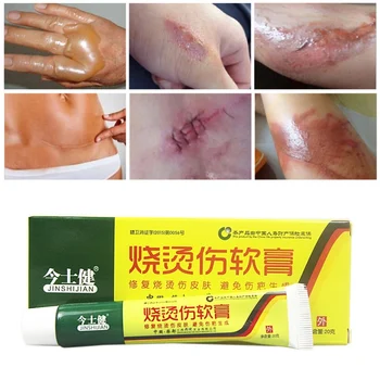 

Burn Ointment Anti-bacteria Scald Scar Removal Cream Body Care Product 20g