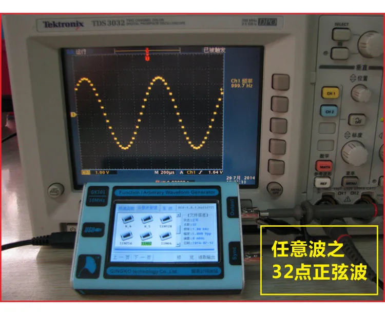 Английская версия черный GK101 цветной lcd сенсорный экран DDS генератор сигналов произвольной формы функция генератор сигналов 80MSa/s 10 МГц
