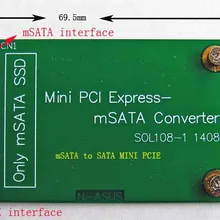 MSATA-SATA Mini PCIE адаптер карты