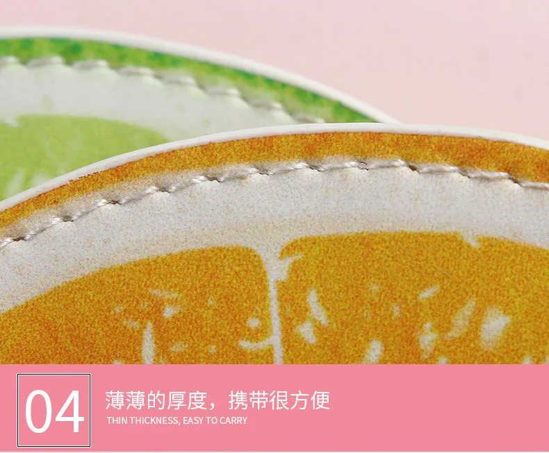 PU_07