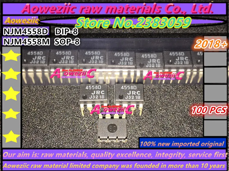 Aoweziic+ импортный NJM4558D DIP-8 NJM4558M соп-8 двойной операционный усилитель NJM4558 JRC4558 4558