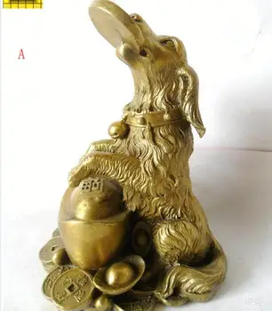 

5.3" China Copper Feng Shui Zodiac Dog Decorations