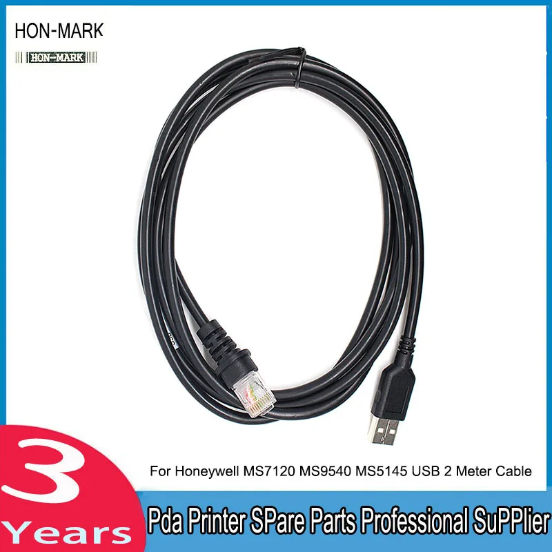 

2PCS/1lot HON-MARK 2M USB RJ45 Usb Cable For Honeywell Metrologic MS9540 MS9520 MS7120 MS5145 Barcode Scanner