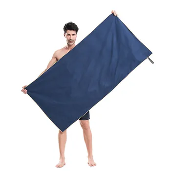 

Quick-Dry Towel Microfiber Bath Towel Outdoor/Pool /Beach Towel Sport Towel Woman Men's Student Valentine's Day Gift