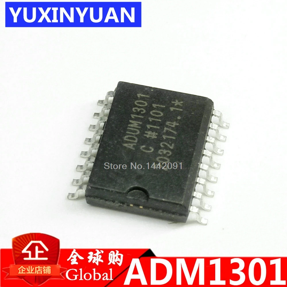 ADUM1301 ADUM1301ARWZ ADUM1301ARW AD1301C ADUM1301C ADUM1301CRW SOP16 ADUM1301B ADUM1301BRWZ 10PCS