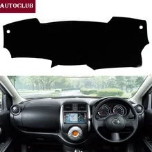 Для Nissan Latio Солнечный N17 2011 2012 2013 Тюнинг автомобиля тире коврики козырек от солнца приборной панели ковровые покрытия