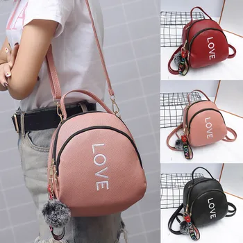 

Small backpack school bag girl beach bag girl hair ball leather solid color backpack travel backpack Dropship T705
