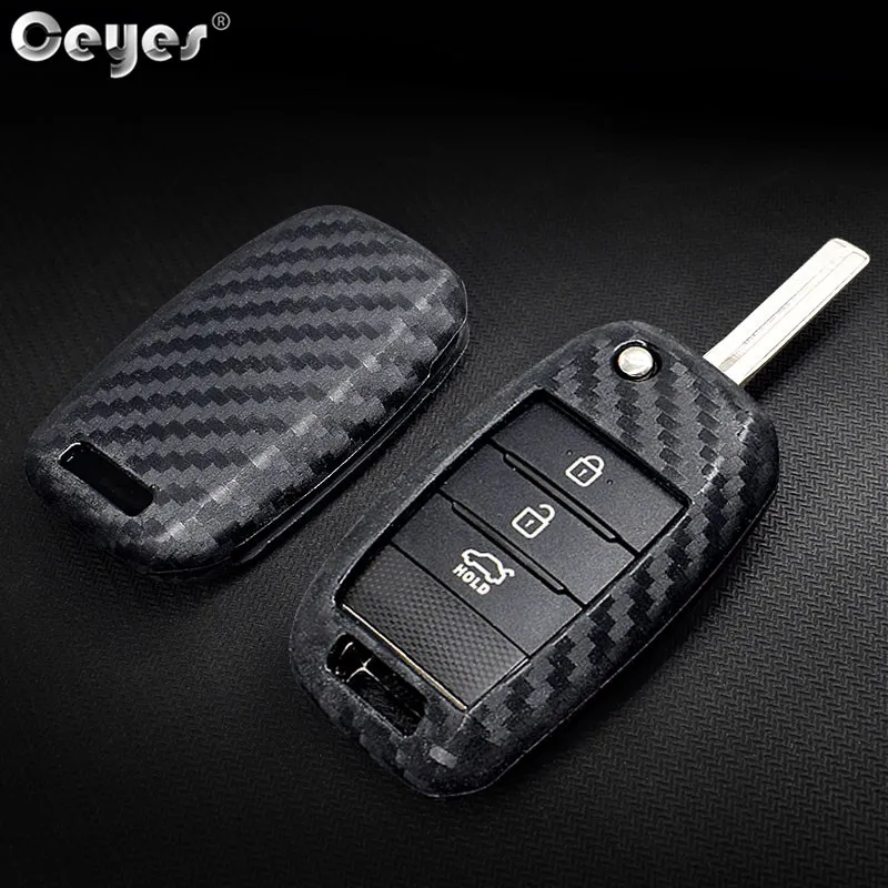 Carbon fiber key cover for KIA (1)