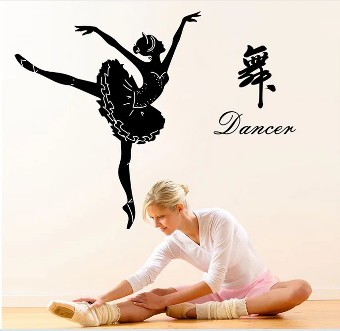 

Ballerina Ballet Dancer Music Girl Elven Fairy Art Wall Sticker Home Decals Wall Decor For Home decoration Kids Rooms Wallpaper