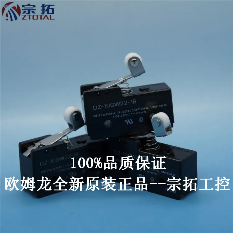 

DZ-10GW22-1B OMRON Micro Switch Limit Switch
