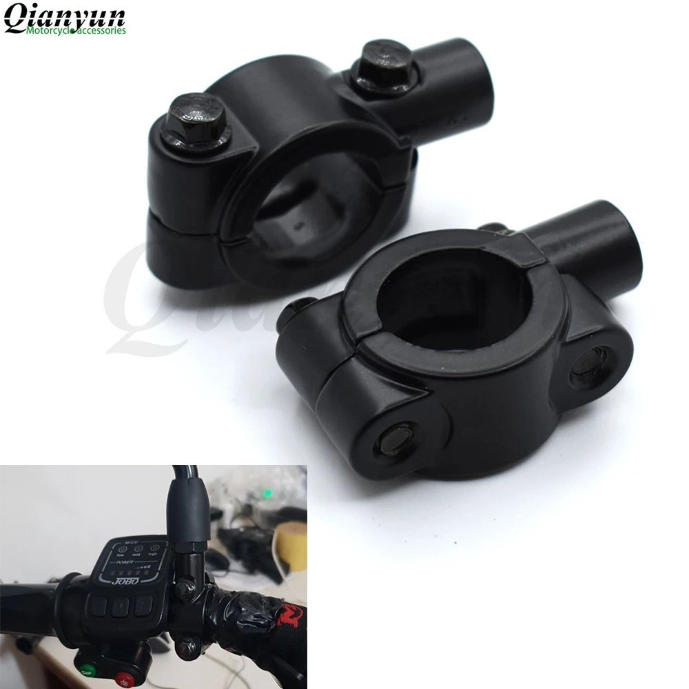 Motorcycle Universal 7/8\