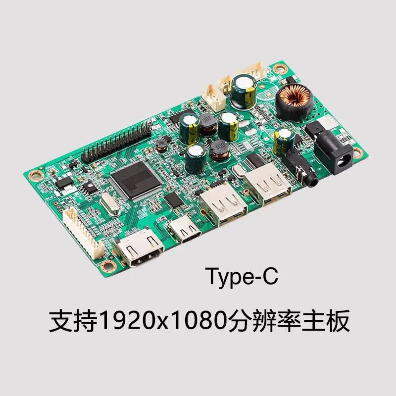 

LED Computer LCD HD Display TYPE-C Interface Driver Board Vertical Interface Horizontal Interface with HDR