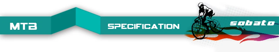 specification