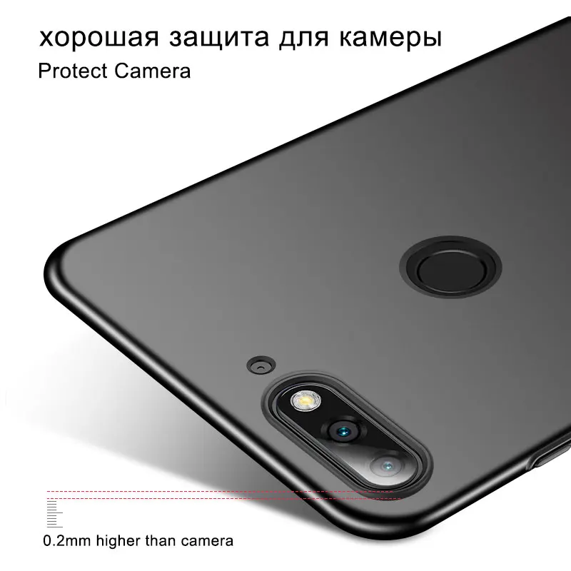 case for Huawei y9 2018 Enjoy 8 Plus (2)