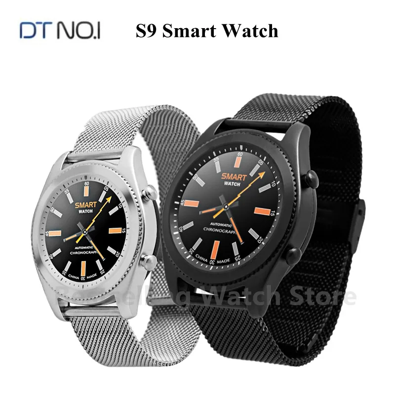 s9 heart rate sensor