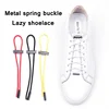 1Pair Round No Tie Shoelace Elastic Locking Shoelaces Quick Lazy Laces Rubber Sneakers Shoelacefor Adults and Kids ► Photo 1/6
