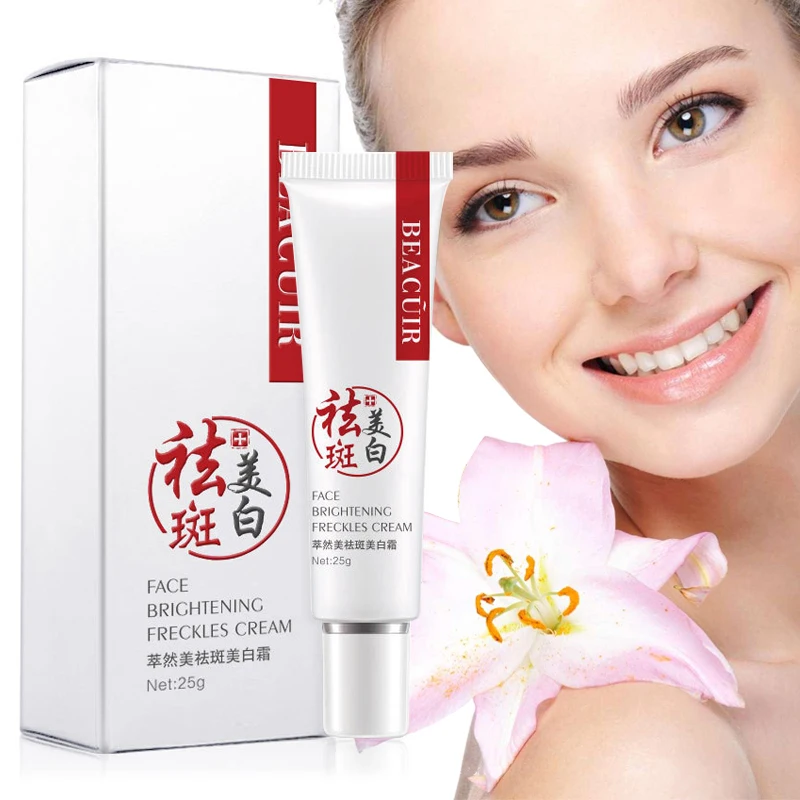 beacuir freckle whitening cream