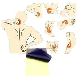 Disaar суставов боли в активный эфирное масло куркумы пластырь поясничного диска выступ боль замороженное плечо развития