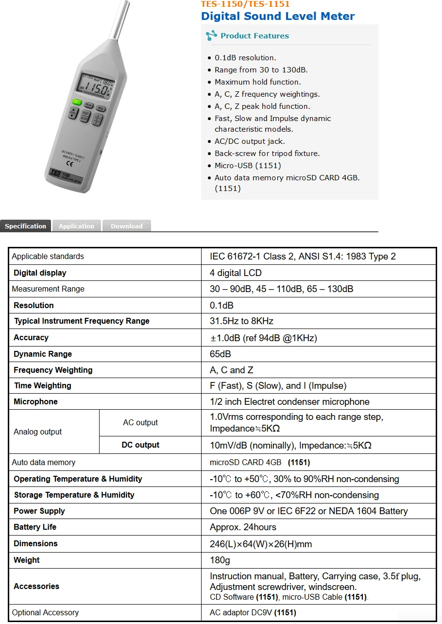 Микро-usb измеритель уровня звука 30 до 130 дБ TES-1151 DC/AC уровень шума Тестер