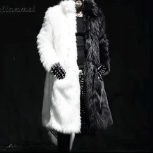 Роскошная зимняя мужская длинная шуба из искусственного меха теплая Толстая куртка из лисьего меха черная/белая меховая верхняя одежда контрастного цвета Повседневная парка пальто