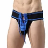 New Top Quality Men Knitting Jockstrap Lace-Up Bandage Briefs Punch Jock Bag Open Butt Erotic Gay Underwear Fetish Lingerie 3