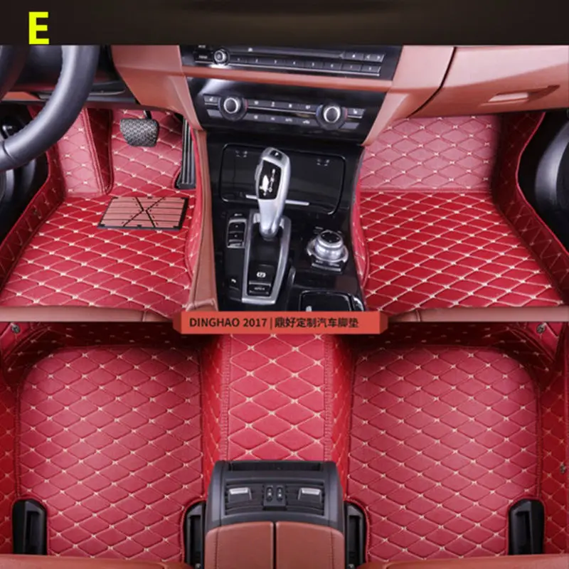 Для Geely FC, Vision, автомобильные коврики - Название цвета: E