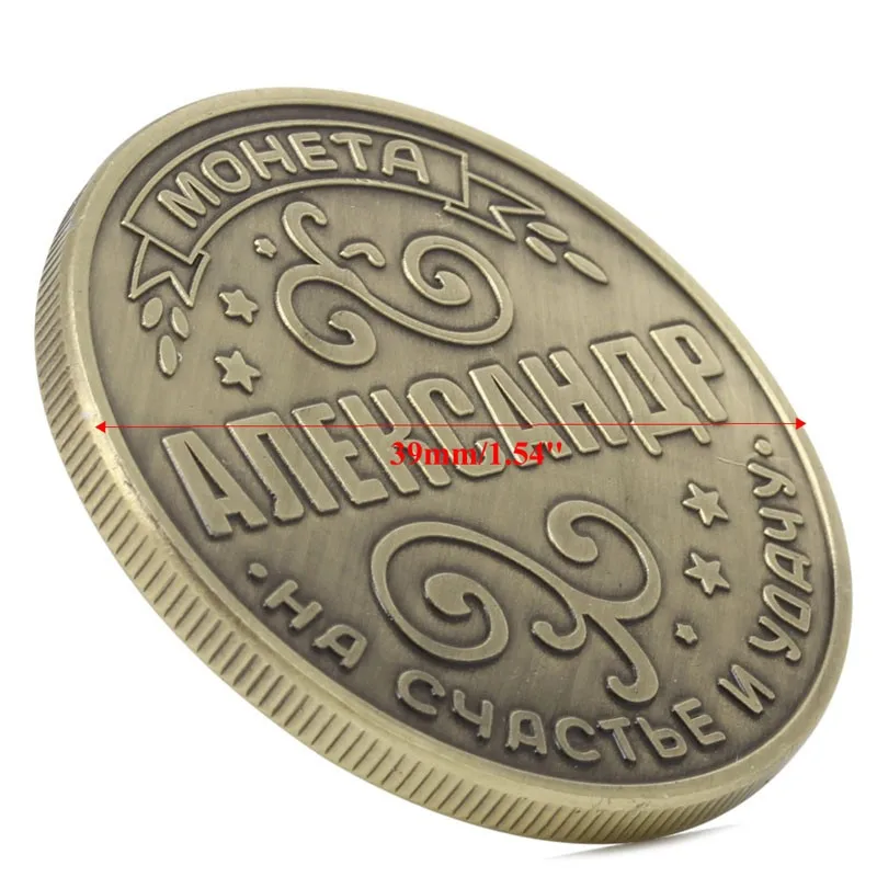 Россия латунь покрытием памятный вызов монета коллекция Коллекционные сувениры