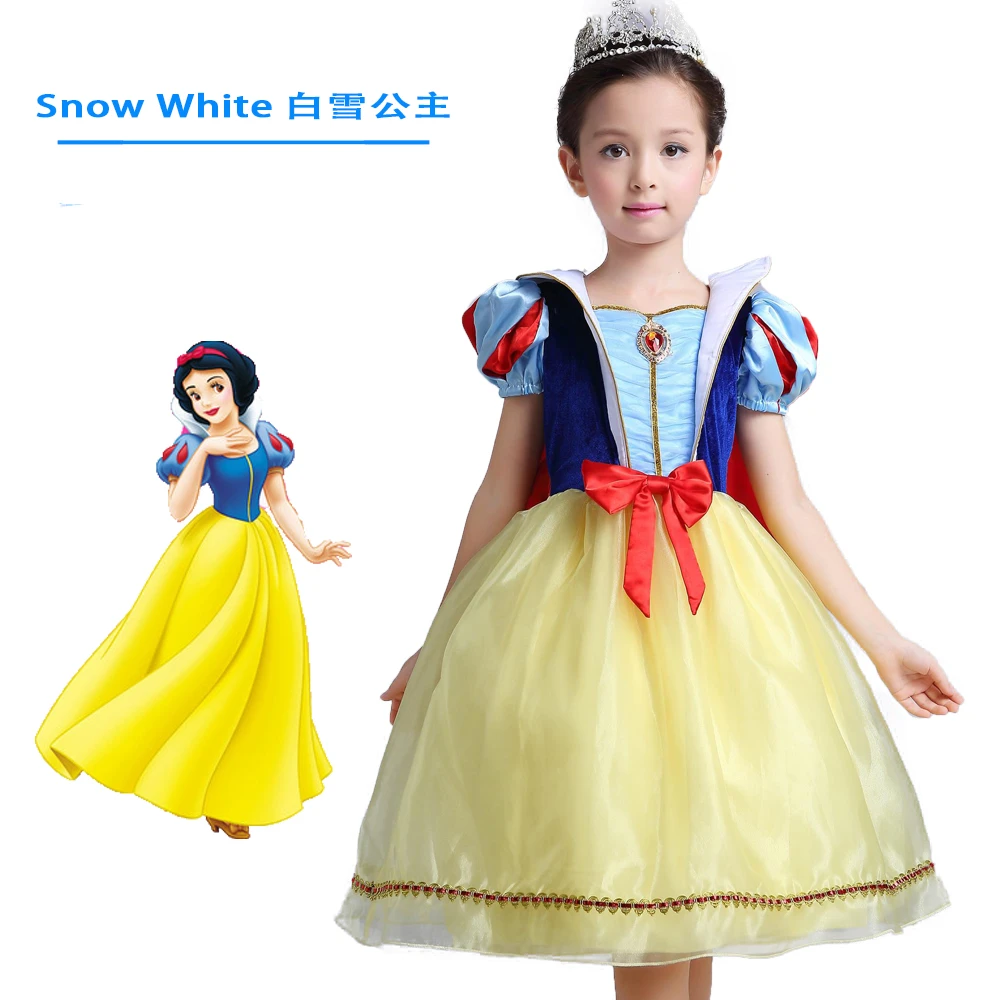 snow white formal dress