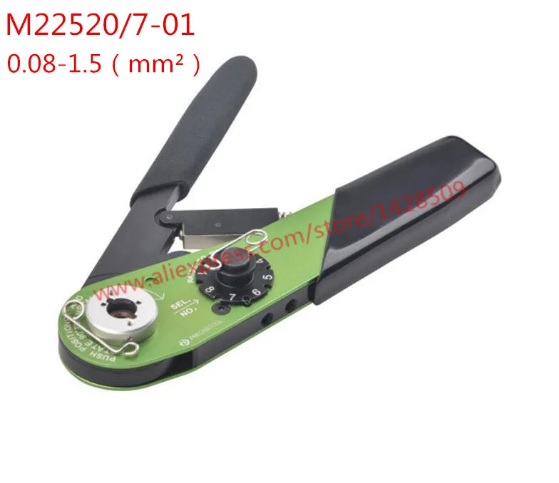 QQ20171107094547