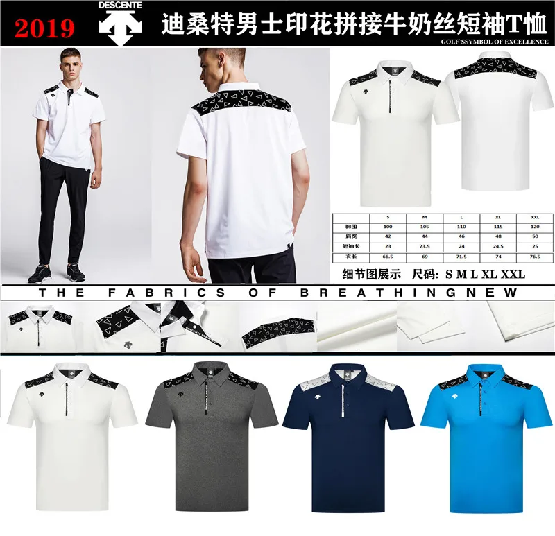 2019 الرجال الرياضية قصيرة الأكمام DESCENTE الغولف تي شيرت 4 ألوان جولف الملابس S-XXL في اختيار الترفيه قميص جولف شحن مجاني