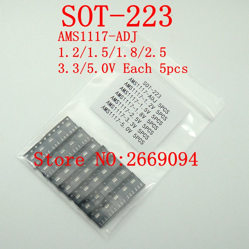 35 шт. AMS1117-1.2V/1,5 V/1,8 V/2,5 V/3,3 V/5,0 V/ADJ СОТ-223 7 видов каждый 5 шт. SOT223 lm1117 AMS1117-1.2 AMS1117-1.8 AMS1117-2.5 AMS11