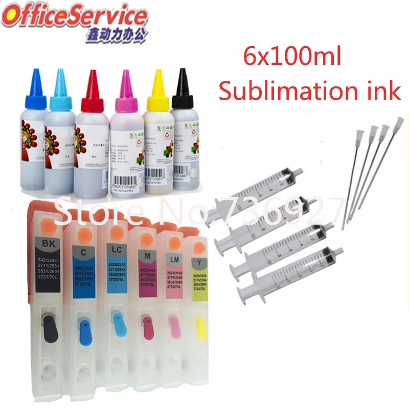Чернильный картридж T2431 24XL для Epson|ink cartridge|ink cartridge for epsoncartridge epson |
