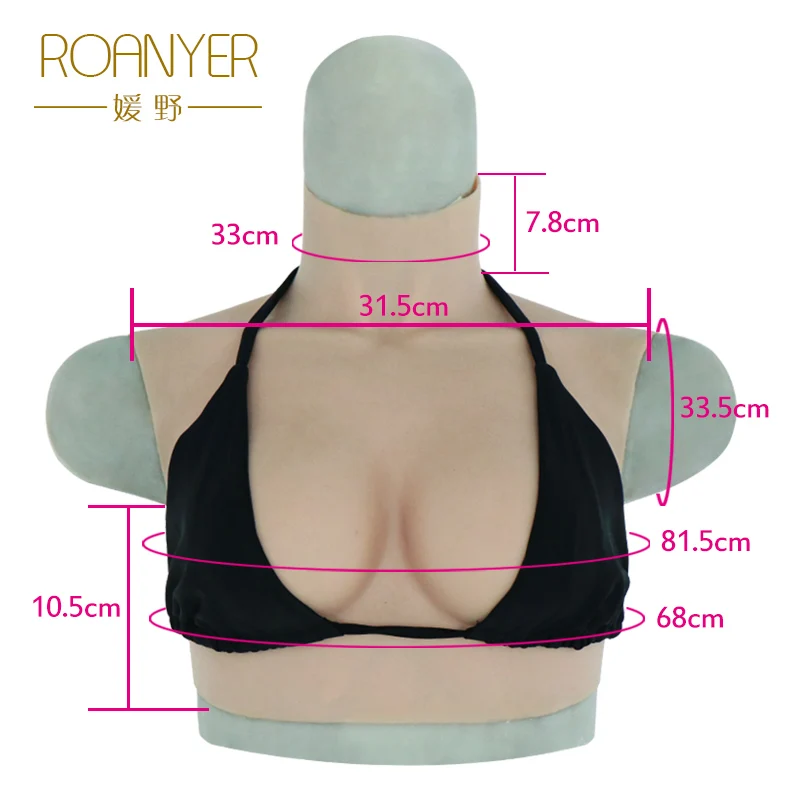 Roanyer New B cup Реалистичные силиконовые поддельные сиськи для трансвеститов Искусственные формы г