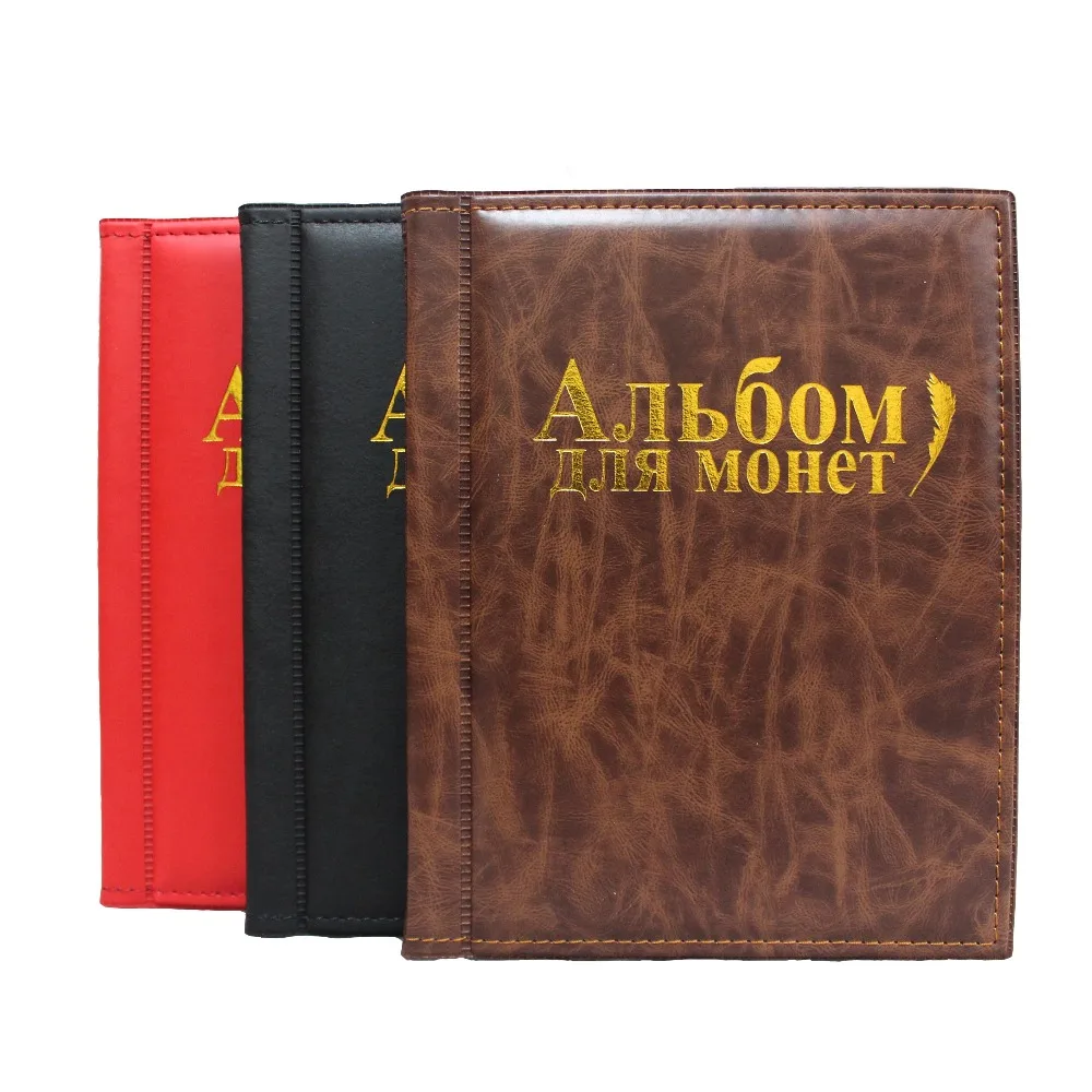 2016 новинка Монета Альбом 10 страниц fit 250 единиц альбом для коллекции монет русский язык - изображение