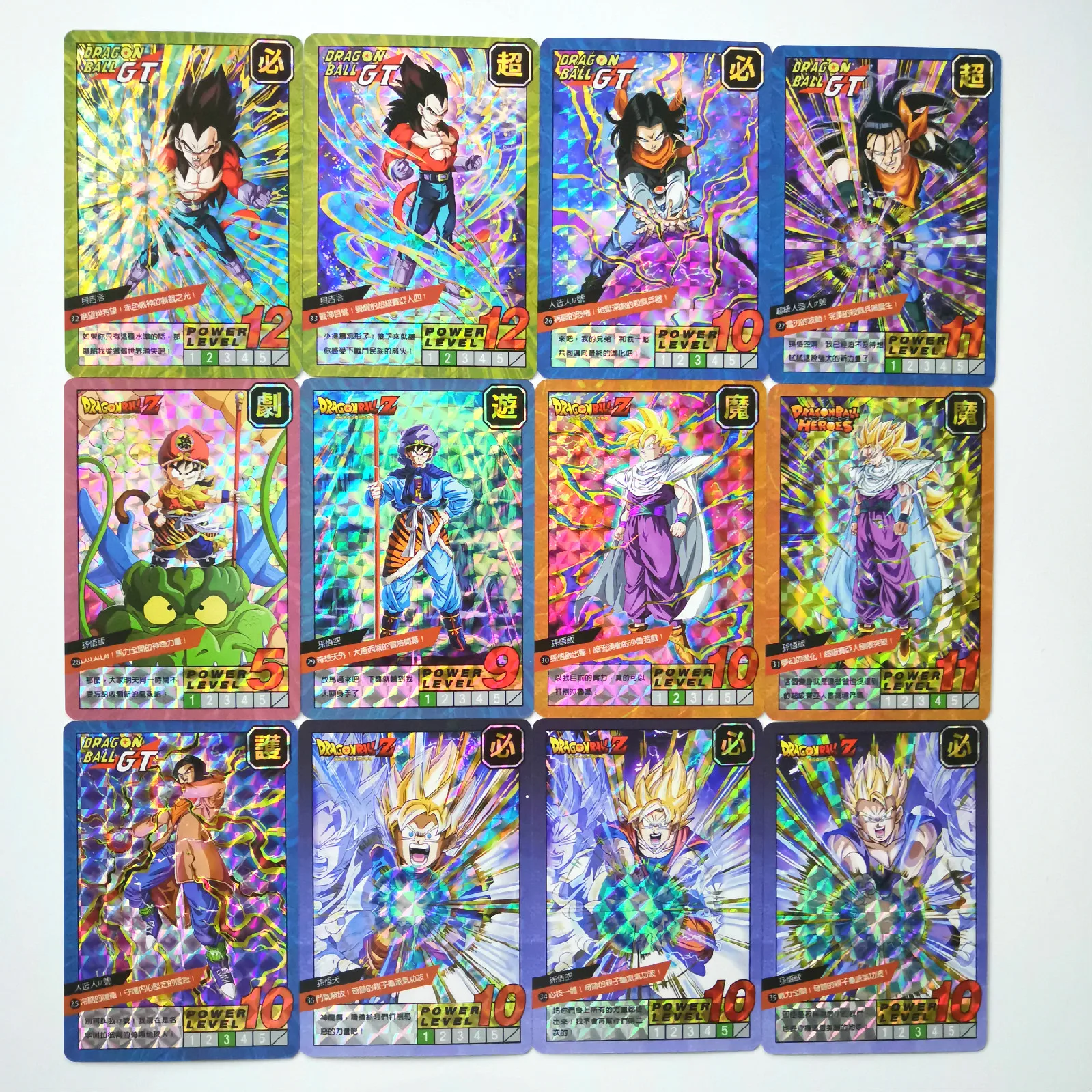 Новинка, 55 шт., супер Dragon Ball-Z 9 ni, 1 комплект, герои, Боевая карточка, ультра-инстинкт, Гоку, Вегета, игровая коллекция, аниме-открытки