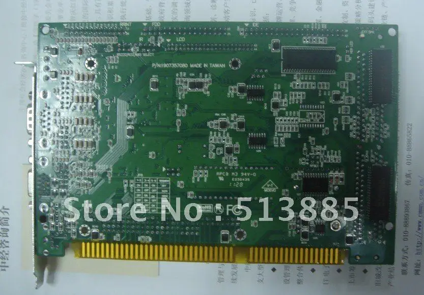 Aaeon SBC-357/4 полуразмерная cpu карта с 72 контактами EDO SIMM x 1, Max, 8 Мб