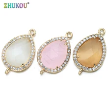 Connecteurs de forme rectangulaire en laiton et zircone cubique, de haute qualité, 14x23mm, breloques de forme, fabrication de bijoux à bricoler soi-même résultats, trou: 1.0mm, modèle: VS297