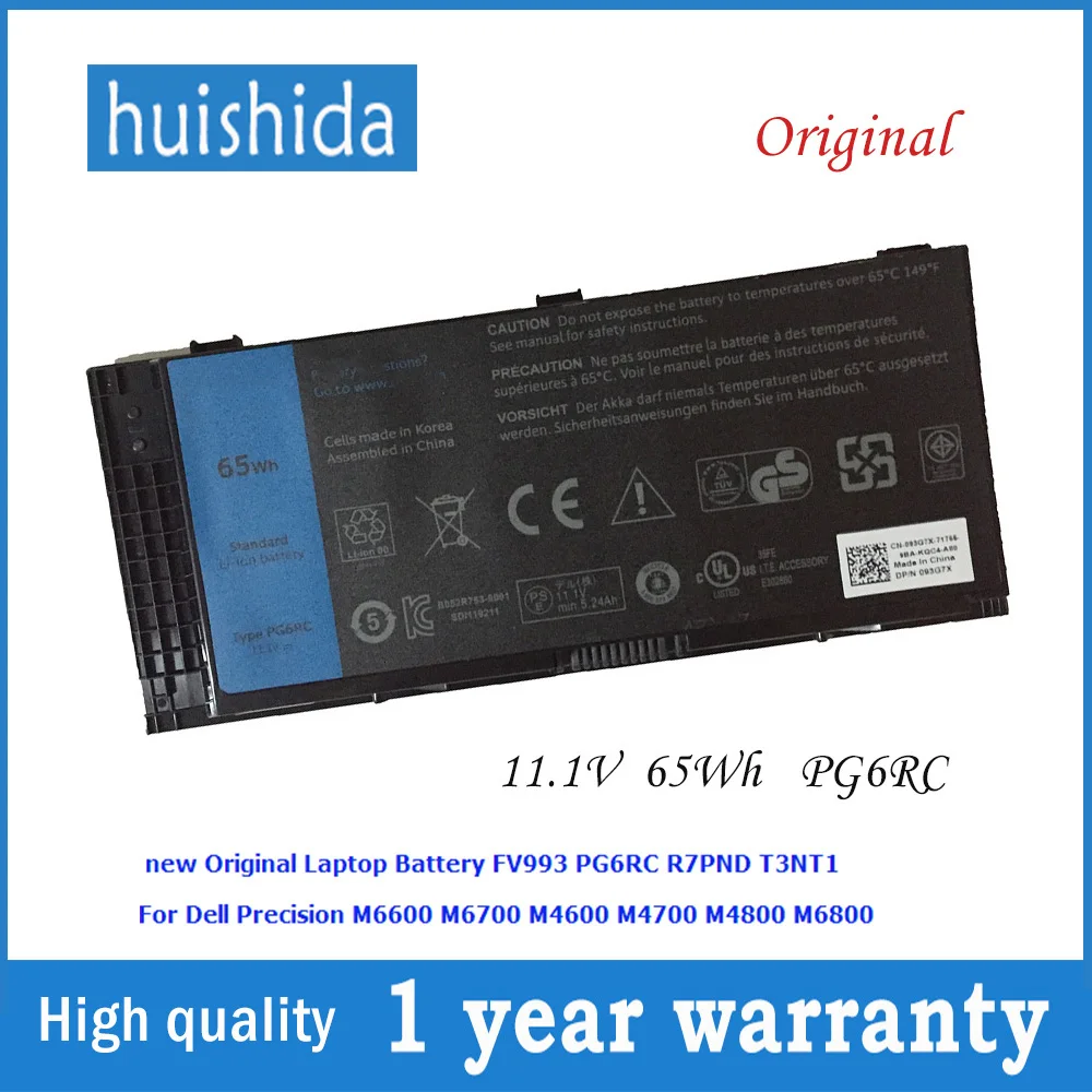 Аккумулятор для ноутбука Dell FV993 X57F1 3DJH7 N71FM Precision M6600/11 1 M4600/6700/4700 | Компьютеры и офис