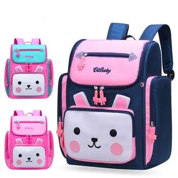 

2 sizes primary school bags kids travel backpacks mochila 2021 cute cartoon princess school backpack for girls book bag sac